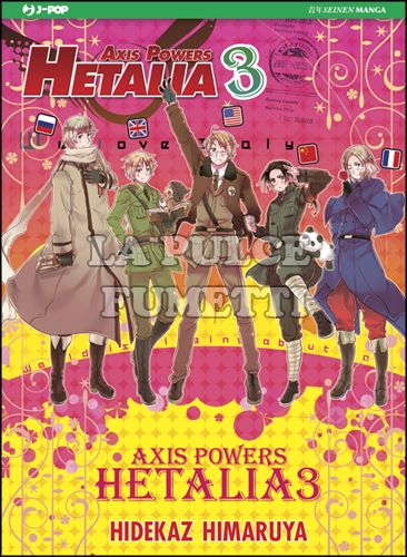 HETALIA AXIS POWERS #     3